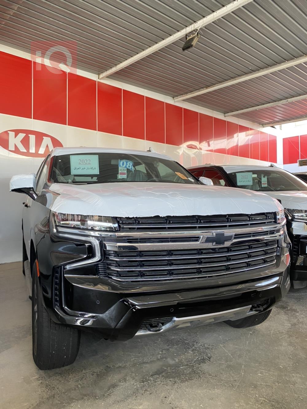 Chevrolet Tahoe